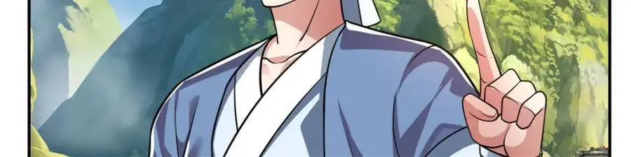 我可以无限顿悟8漫画,第95话 首要任务1图