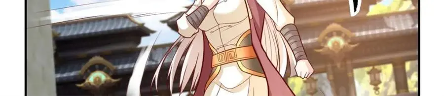 我可以无限顿悟8漫画,第99话 休得猖狂1图