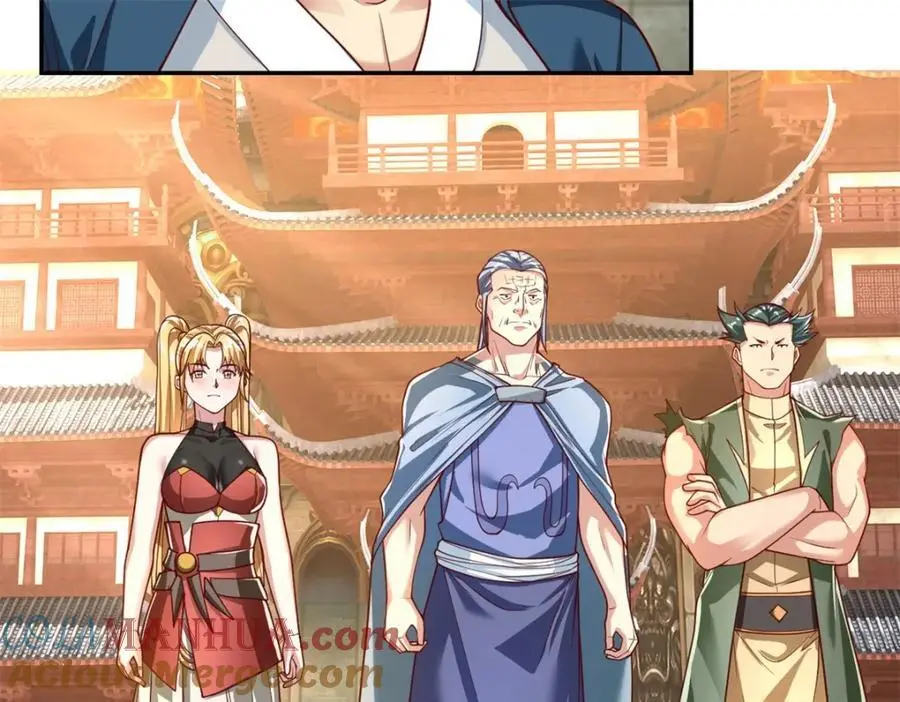 我可以无限顿悟8漫画,第96话 来者不善1图