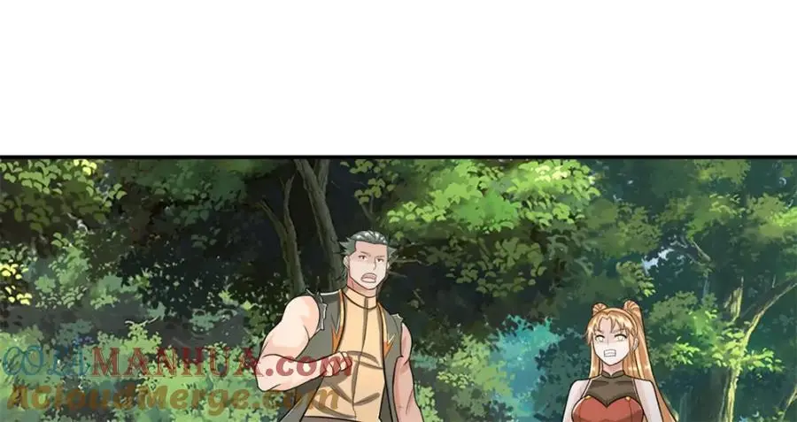 我可以无限顿悟8漫画,第104话 和颜悦色2图