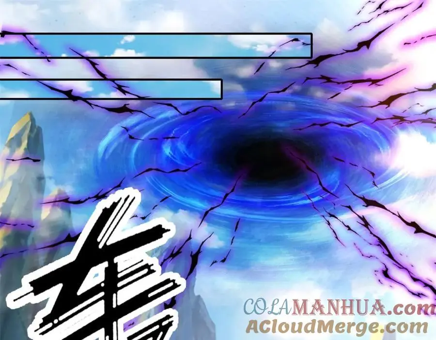 我可以无限顿悟8漫画,第105话 看透一切2图