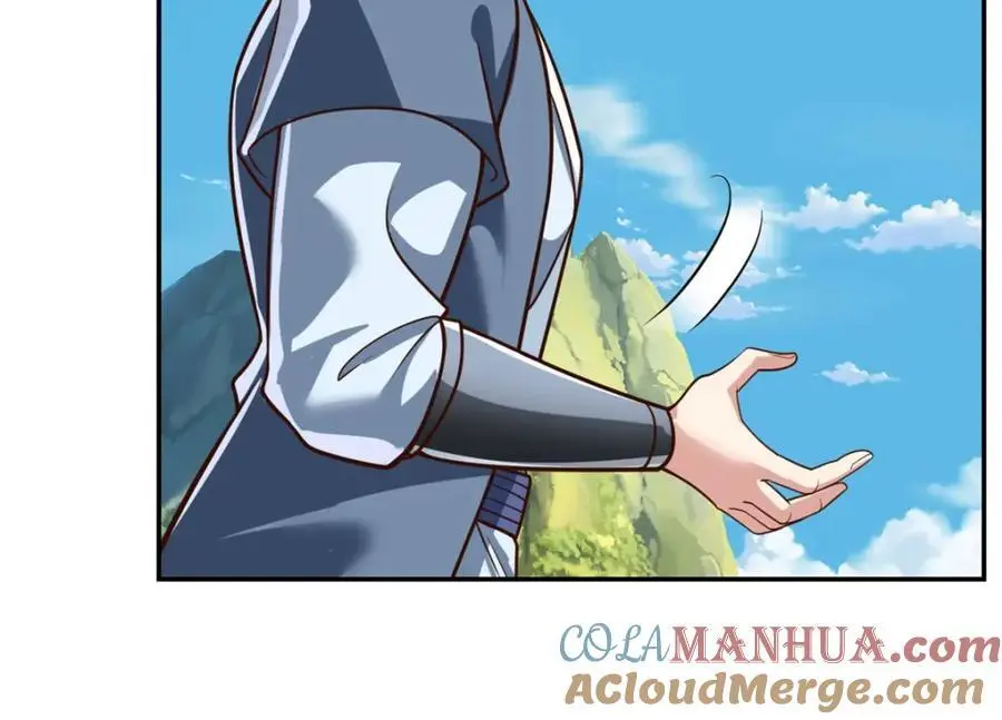 我可以无限顿悟47漫画,第95话 首要任务1图