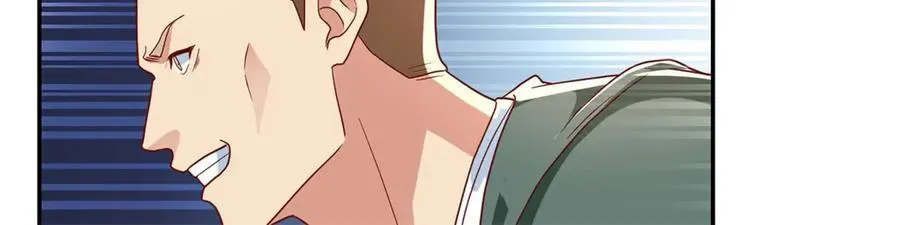 我可以无限顿悟8漫画,第145话 认命了吗1图