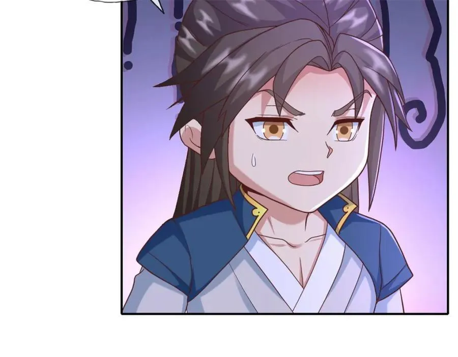 我可以无限顿悟8漫画,第124话 气息浓厚1图