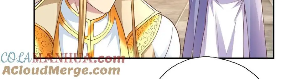 我可以无限顿悟47漫画,第96话 来者不善2图