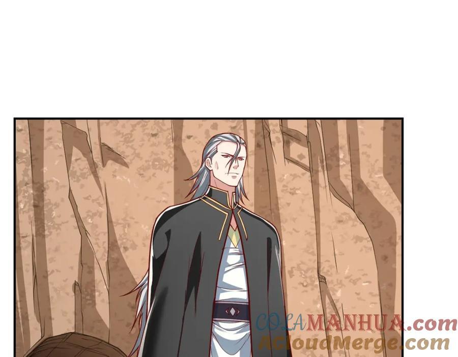 我可以无限顿悟8漫画,第87话 适可而止2图
