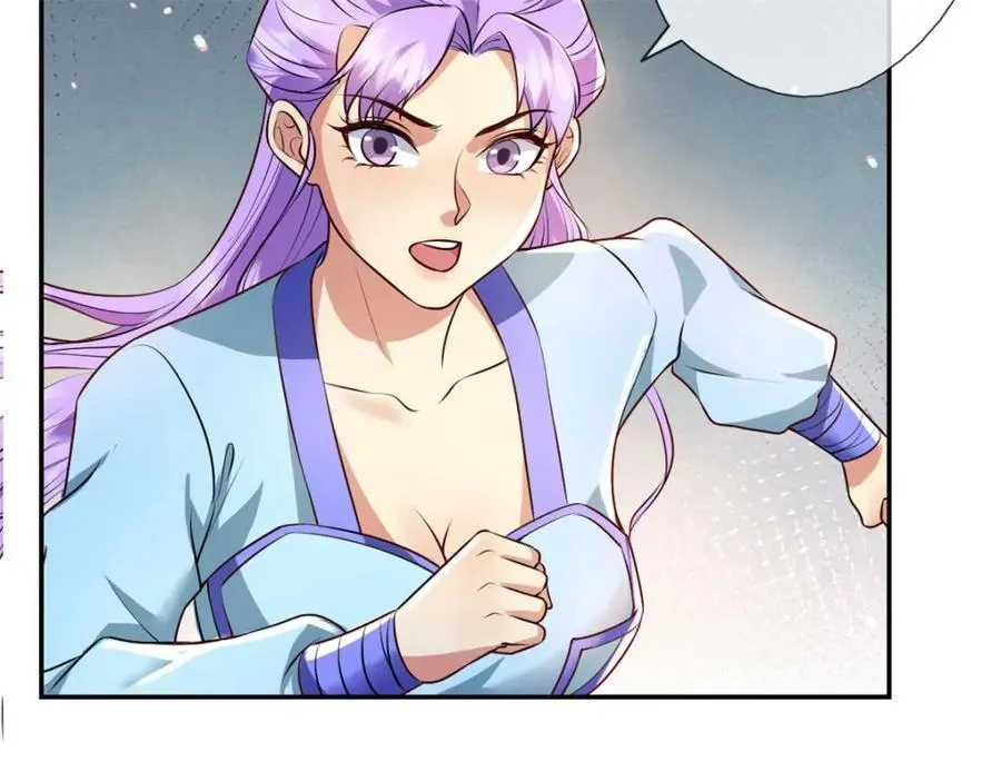 我可以无限顿悟8漫画,第135话 极其危险2图