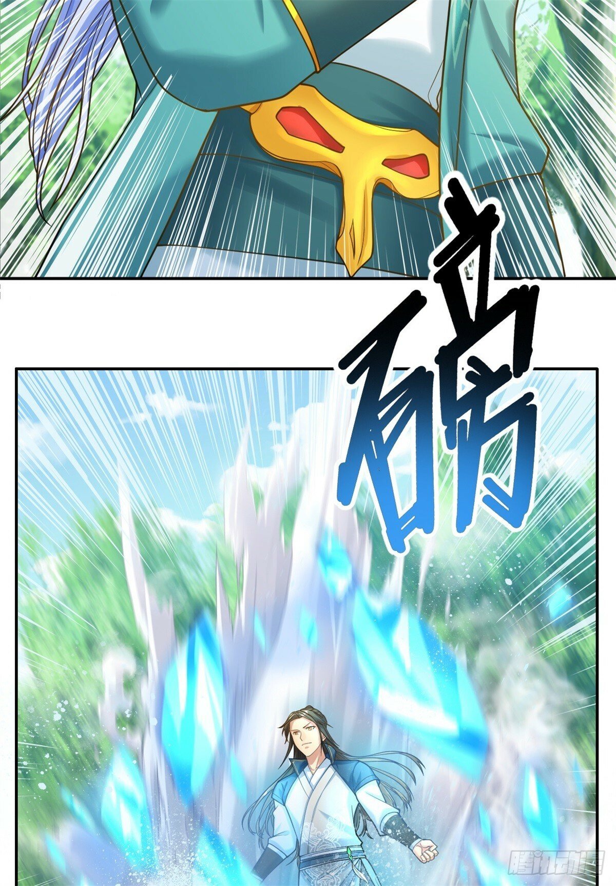 我可以无限顿悟8漫画,第42话 饶他一命2图