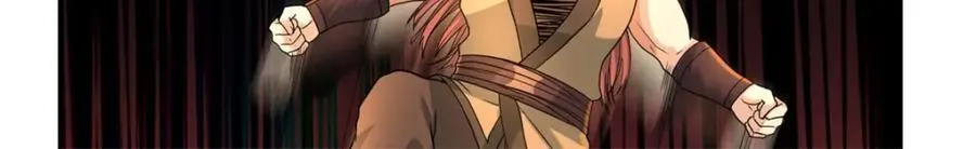 我可以无限顿悟8漫画,第132话 由不得你1图