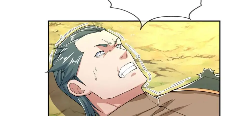 动漫我可以无限顿悟漫画,第103话 我有一剑2图