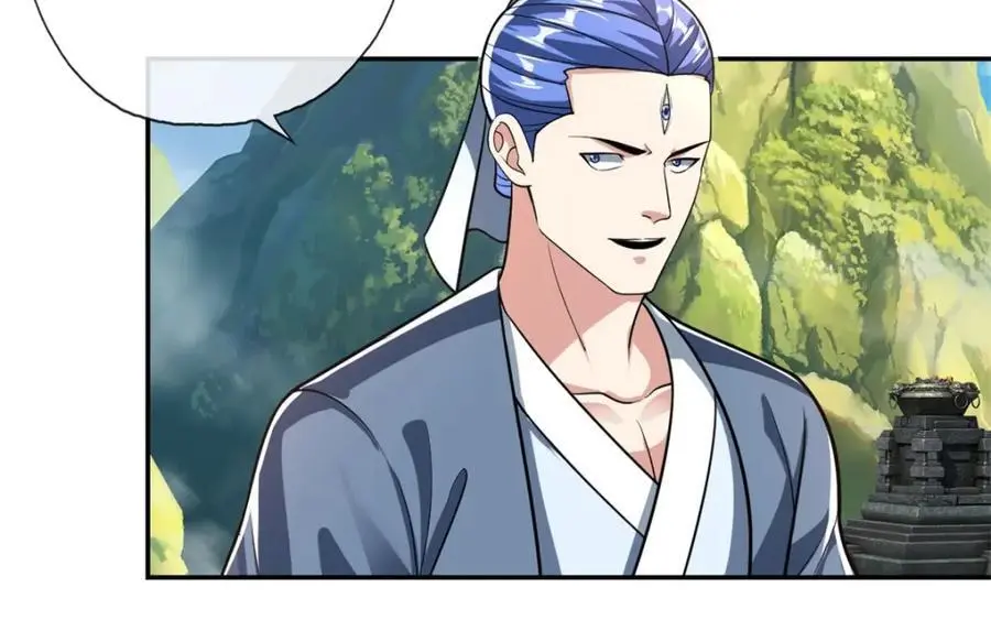 我可以无限顿悟8漫画,第95话 首要任务2图