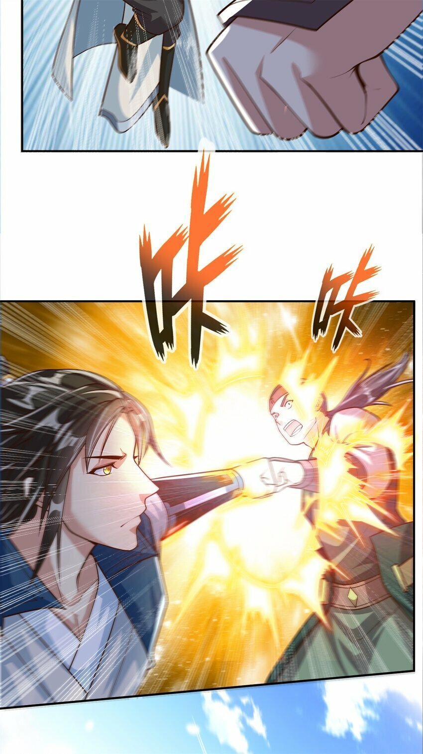 我可以无限顿悟8漫画,第49话 情况如何1图