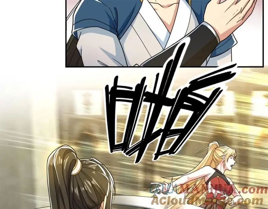 我可以无限顿悟8漫画,第100话 凭你也配2图