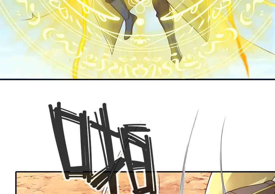 动漫我可以无限顿悟漫画,第143话 吸引魔族2图