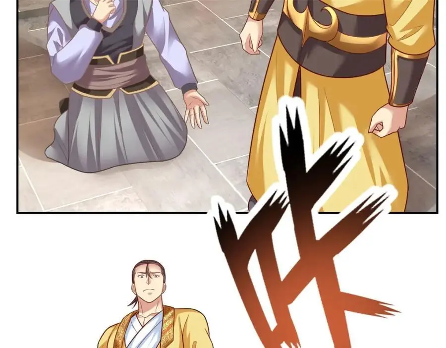 我可以无限顿悟8漫画,第93话 戮魔大会2图