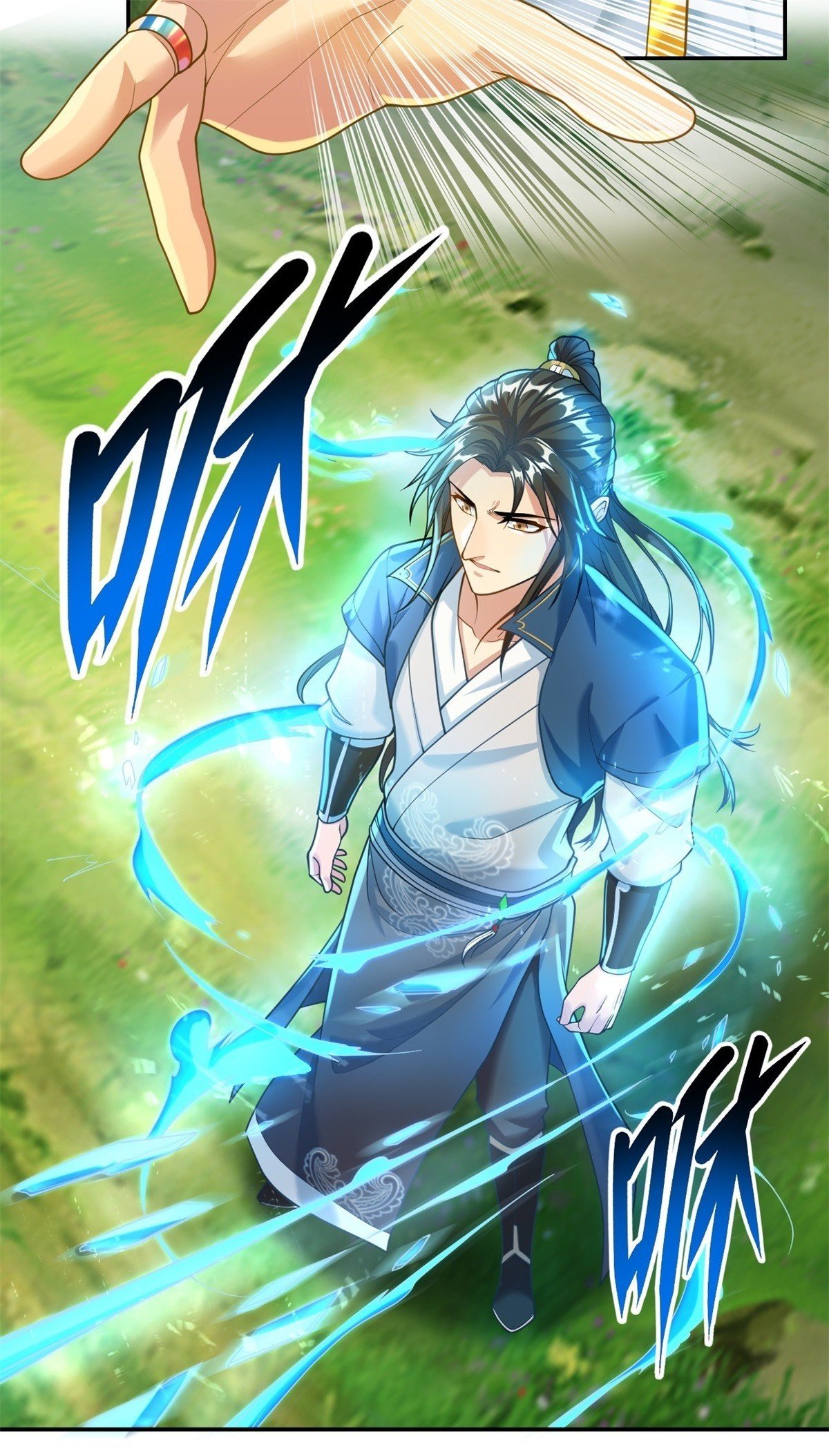我可以无限顿悟8漫画,第41话 冰火圣戒1图