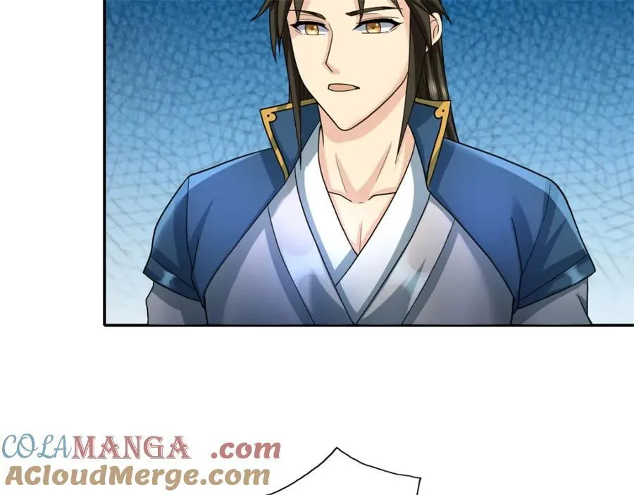 我可以无限顿悟8漫画,第132话 由不得你2图