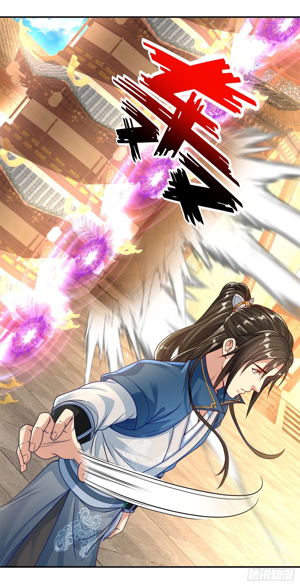 我可以无限顿悟8漫画,第5话 坚决不改1图