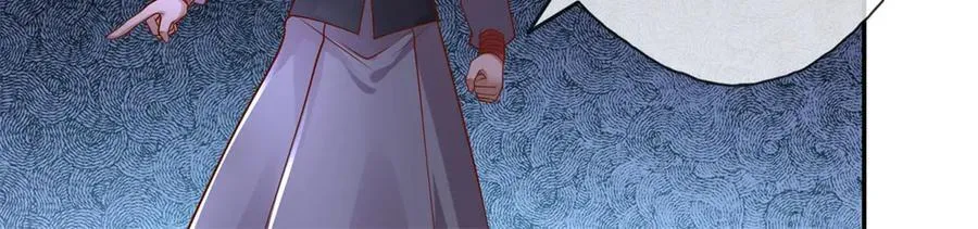 我可以无限顿悟8漫画,第141话 该有结果2图