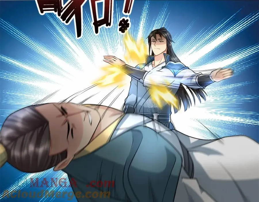 我可以无限顿悟8漫画,第130话 给个交代1图