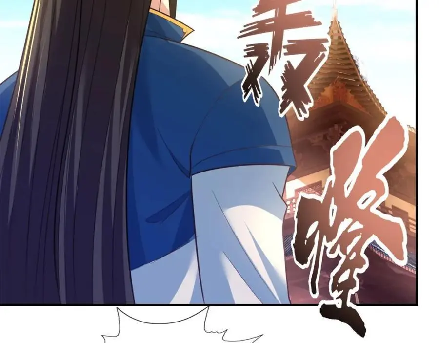我可以无限顿悟8漫画,第93话 戮魔大会2图