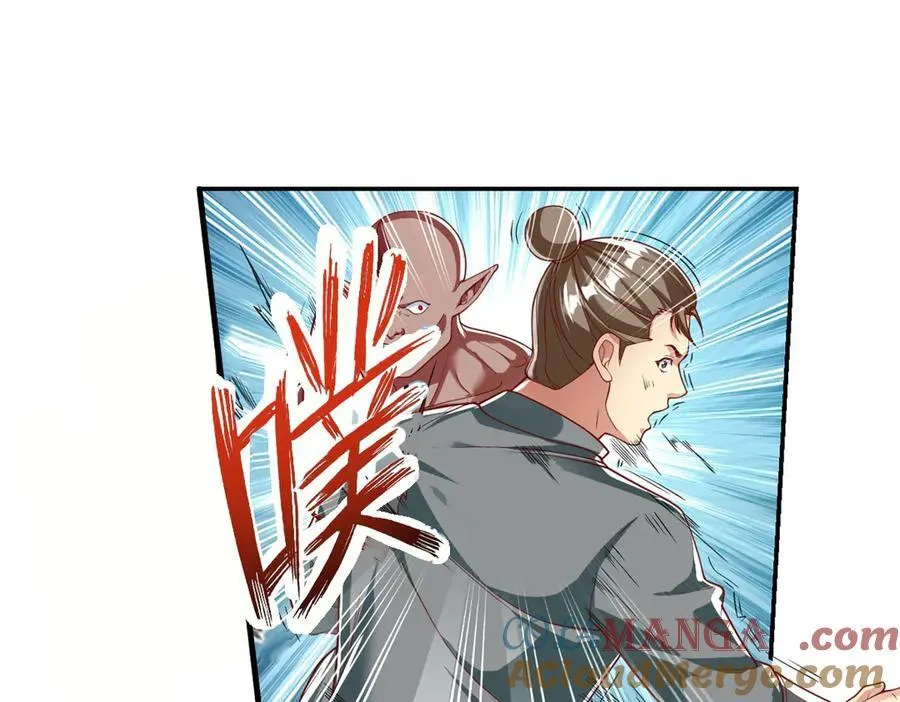 我可以无限顿悟8漫画,第154话 同归于尽2图