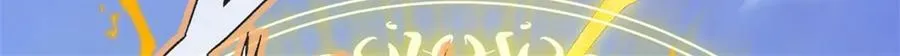 动漫我可以无限顿悟漫画,第143话 吸引魔族2图