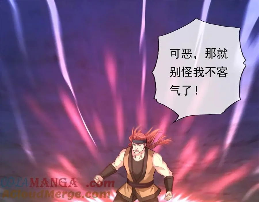我可以无限顿悟8漫画,第146话 不客气了2图