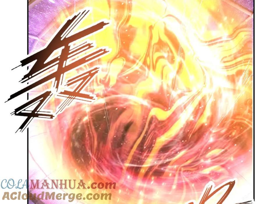 我可以无限顿悟8漫画,第85话 天级上品2图