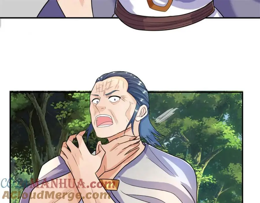 我可以无限顿悟8漫画,第104话 和颜悦色2图