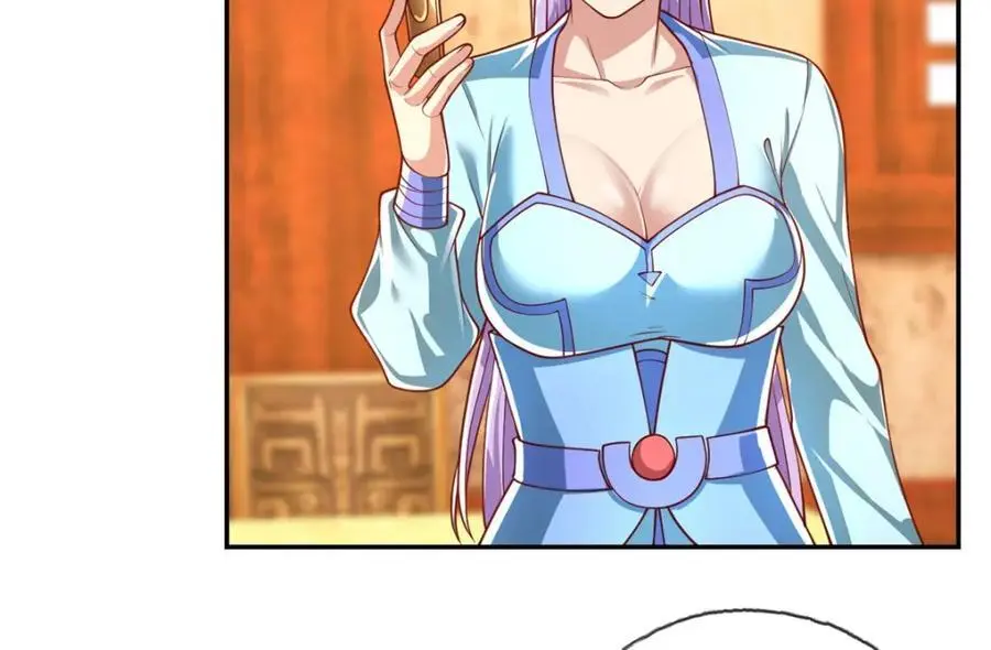 我可以无限顿悟8漫画,第93话 戮魔大会1图