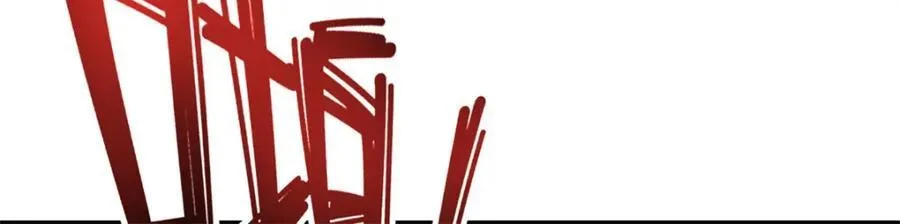我可以无限顿悟8漫画,第130话 给个交代2图