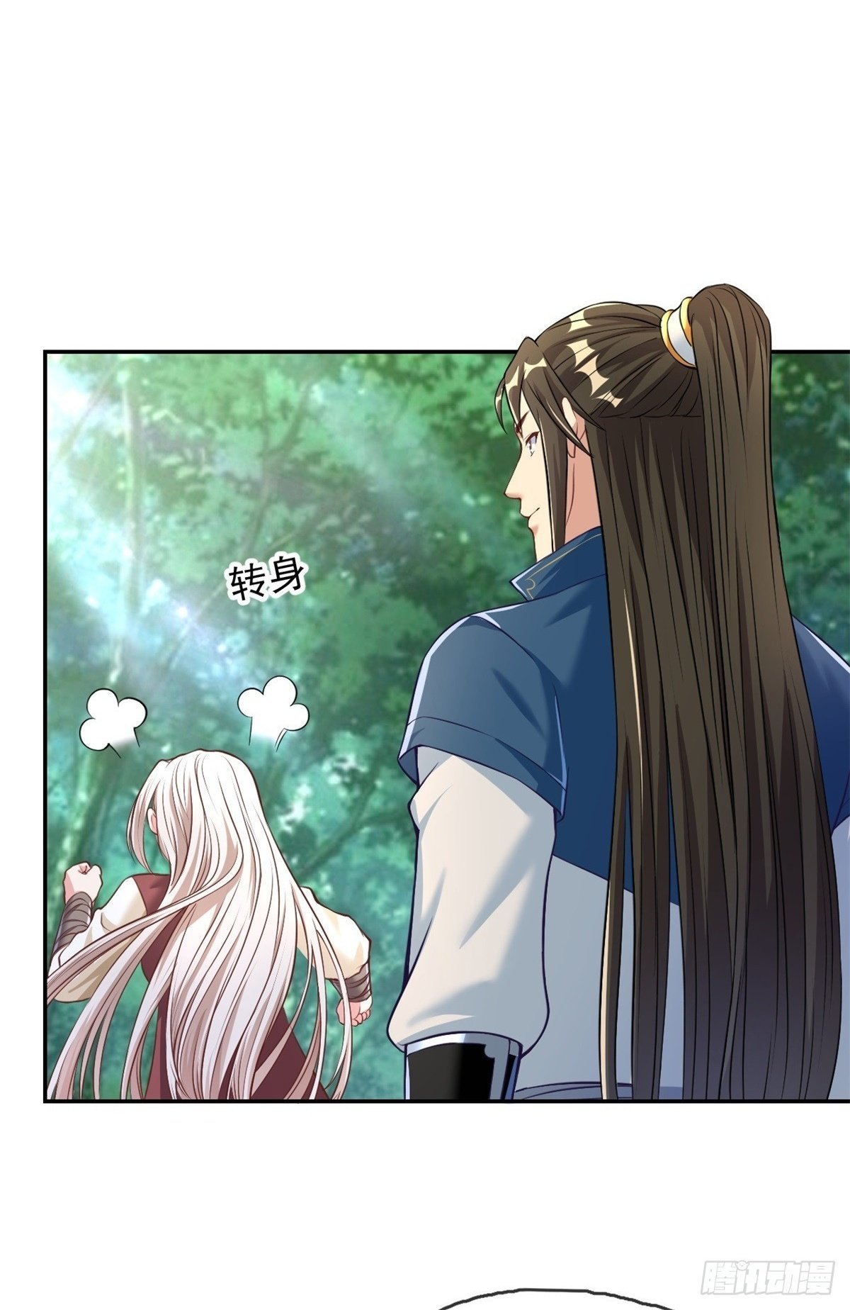 我可以无限顿悟8漫画,第40话 福缘深厚2图