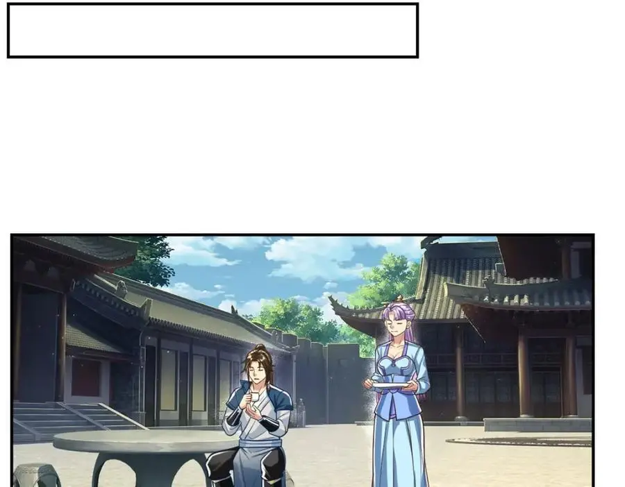 我可以无限顿悟47漫画,第95话 首要任务2图