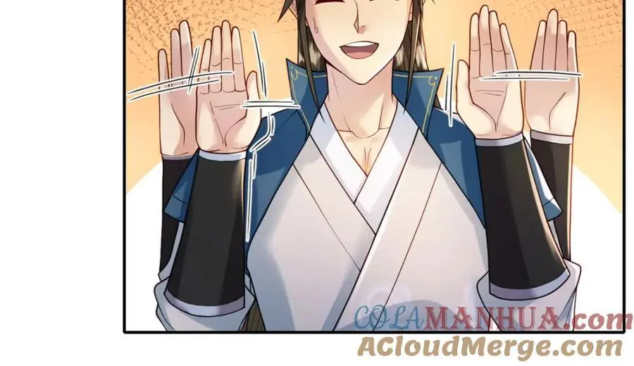我可以无限顿悟8漫画,第111话 这里危险1图