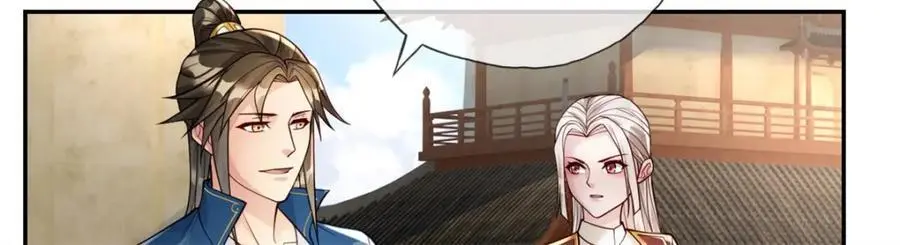 我可以无限顿悟8漫画,第100话 凭你也配2图