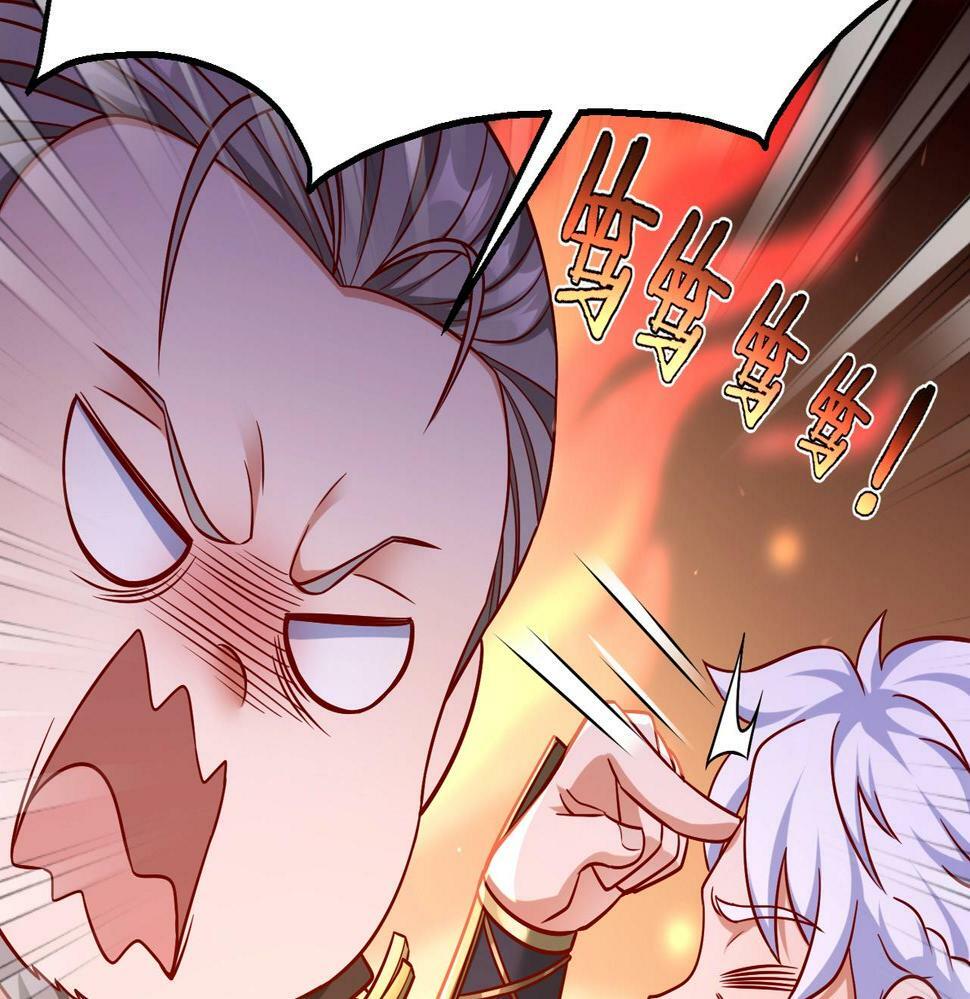 大秦：始皇之子杀敌升级成神漫画,第20话 赵祁这小子可不安分！2图