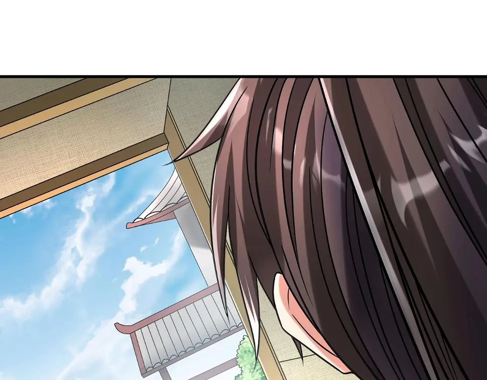 大秦毒计白玄漫画,第17话 监狱中的神秘人！1图
