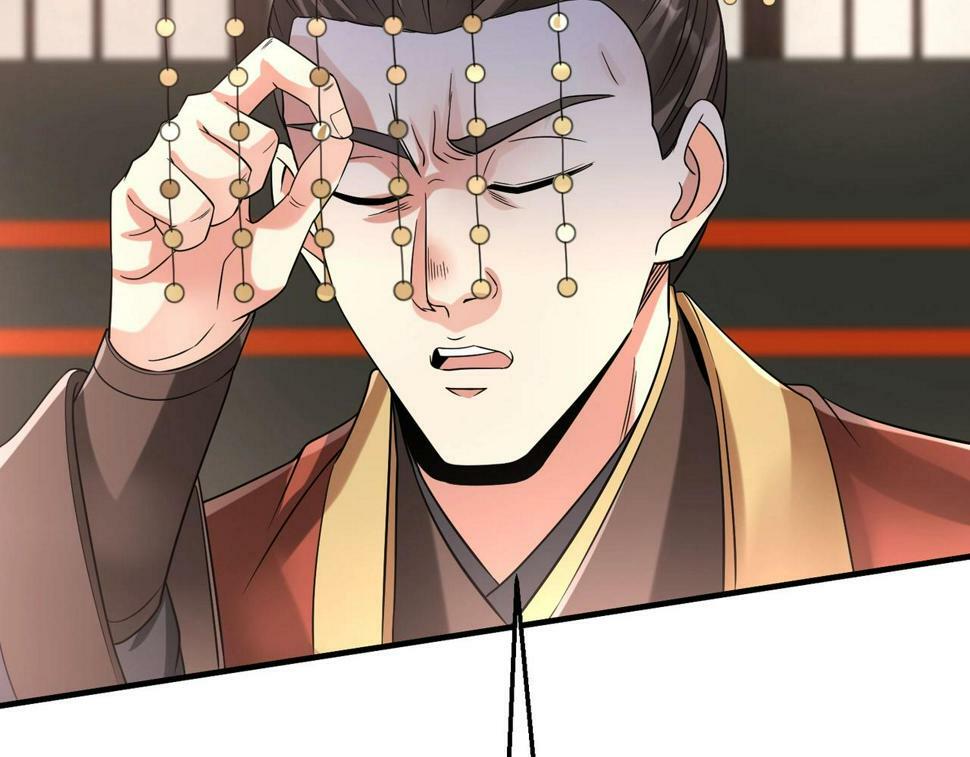 免费秦始皇之子杀敌成神小说漫画,第25话 李斯你好毒啊！！！2图
