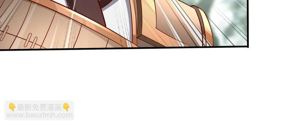 大秦毒计白玄漫画,第22话 尔等可愿做我大秦兵士？1图