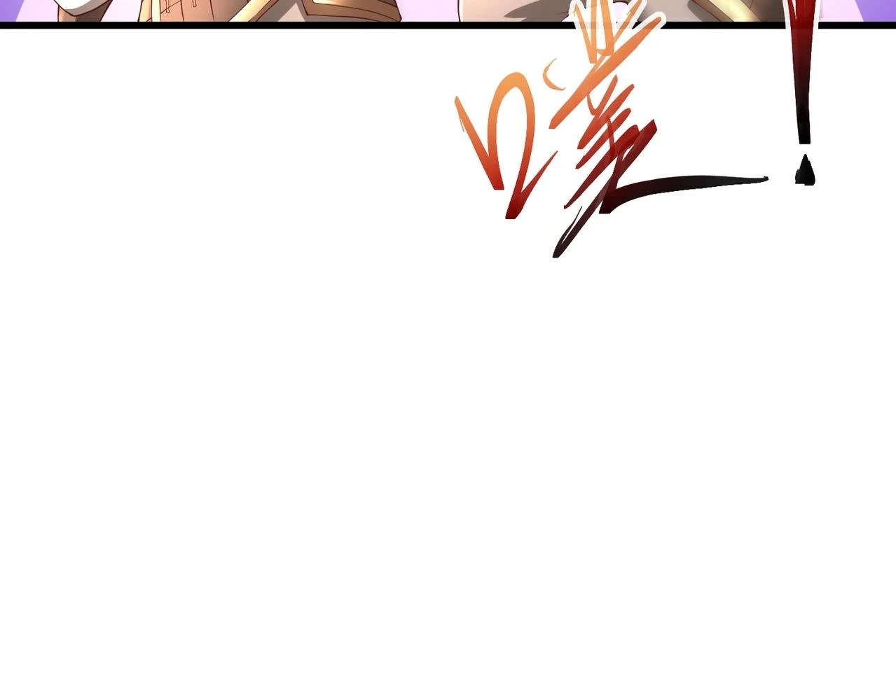 秦始皇之子杀敌升级成神漫画,第16话 最难勘破的人心！1图