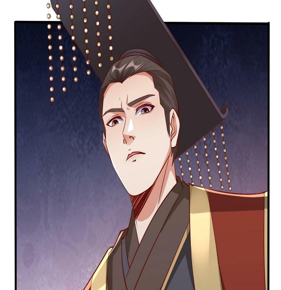 大秦：始皇之子杀敌升级成神漫画,第21话 法家至圣，为我所用！1图