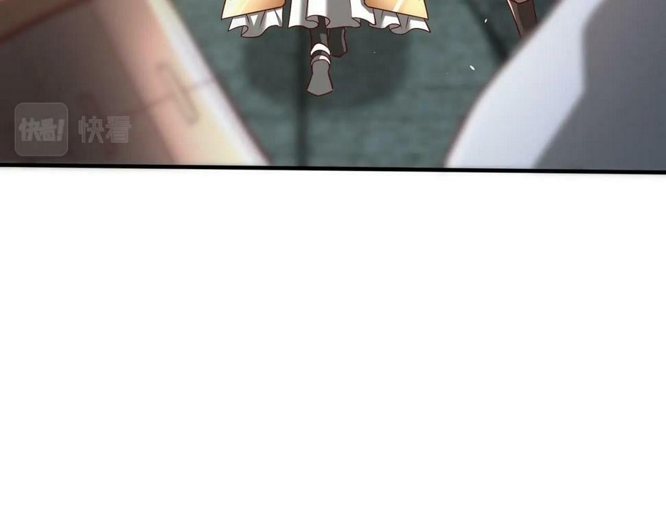秦始皇之子杀敌升级成神漫画,第27话 终于又有仗打了！1图