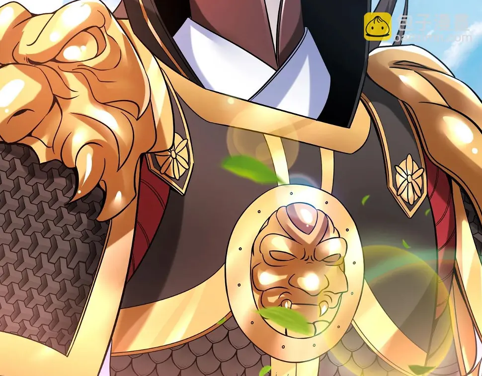大秦：始皇之子杀敌升级成神漫画,第17话 监狱中的神秘人！1图