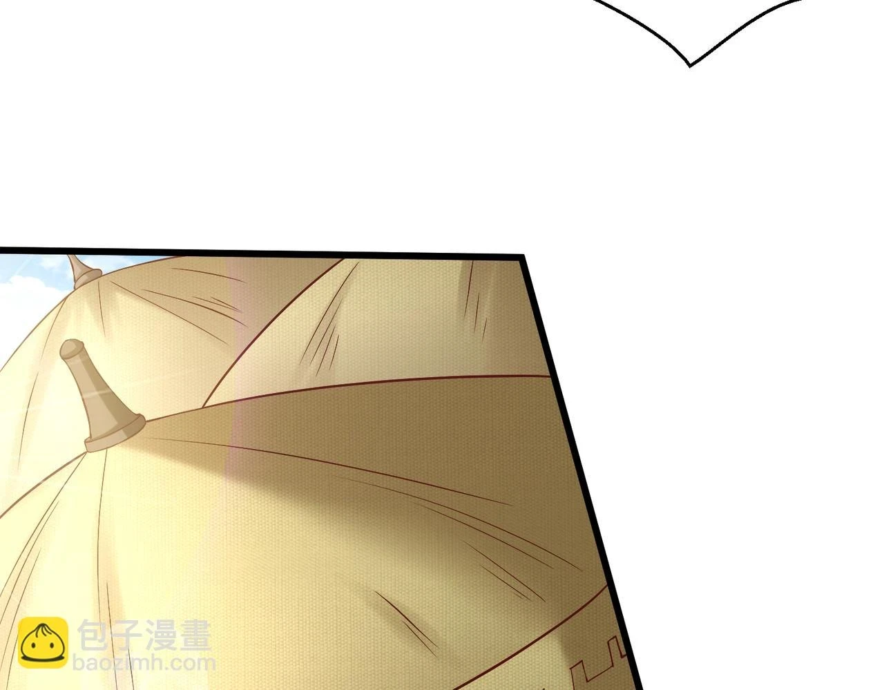 秦始皇之子杀敌升级成神漫画,第16话 最难勘破的人心！2图