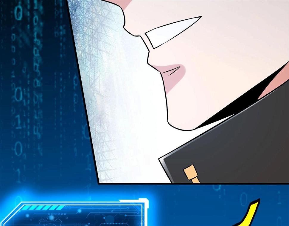 大秦毒计白玄漫画,第17话 监狱中的神秘人！2图