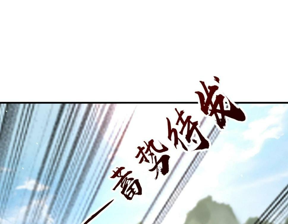 大秦毒计白玄漫画,第22话 尔等可愿做我大秦兵士？2图