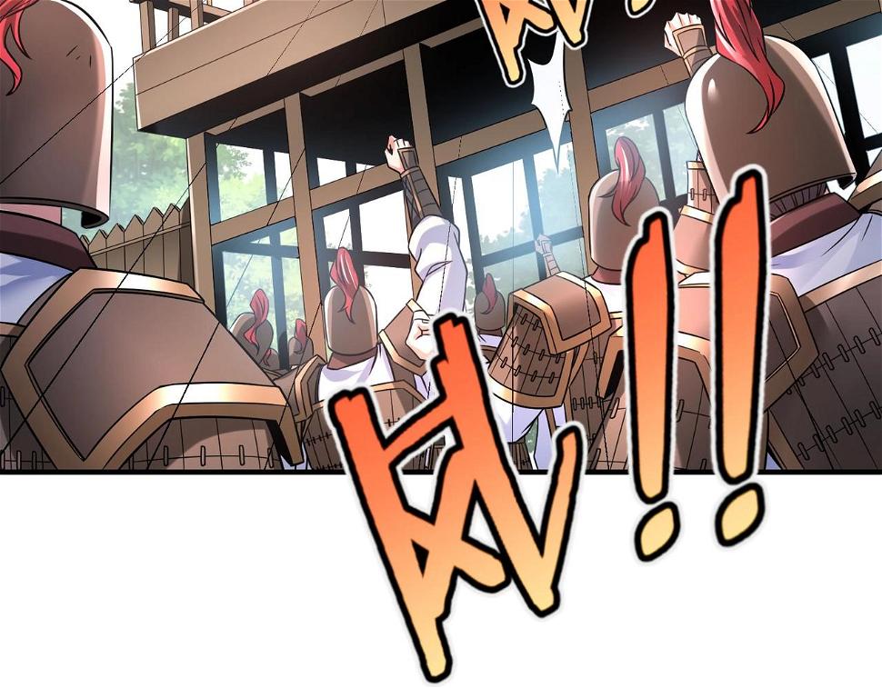 大秦毒计白玄漫画,第17话 监狱中的神秘人！1图