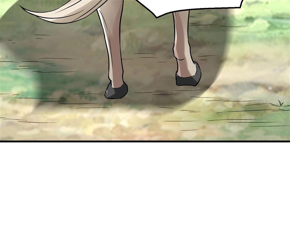 大秦：始皇之子杀敌升级成神漫画,第17话 监狱中的神秘人！1图