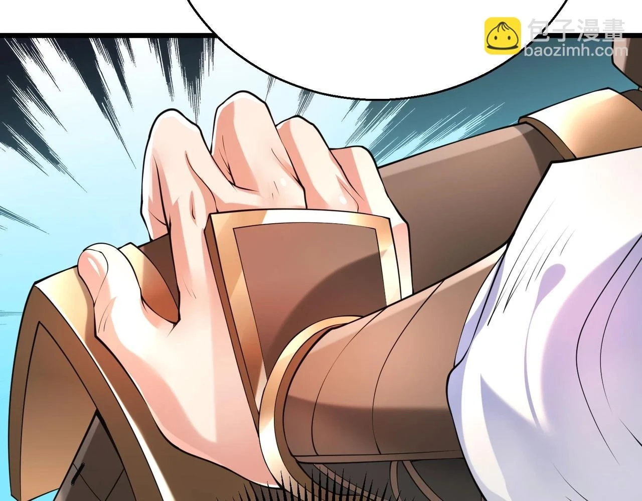 大秦:始皇之子杀敌升级成神漫画高清版漫画,第16话 最难勘破的人心！1图